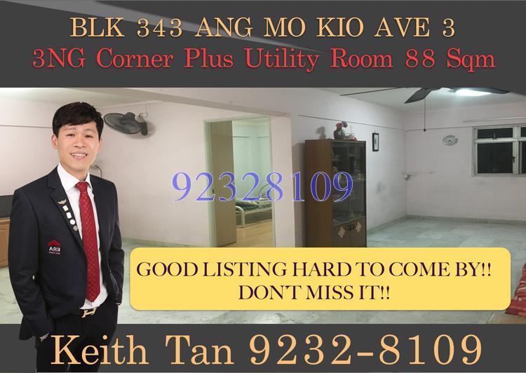Blk 343 Ang Mo Kio Avenue 3 (Ang Mo Kio), HDB 3 Rooms #132107592